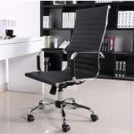 Fauteuil de bureau